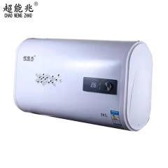 中山超能兆电器有限公司旗下品牌超能兆专业生产吸油烟机,厨卫电器等